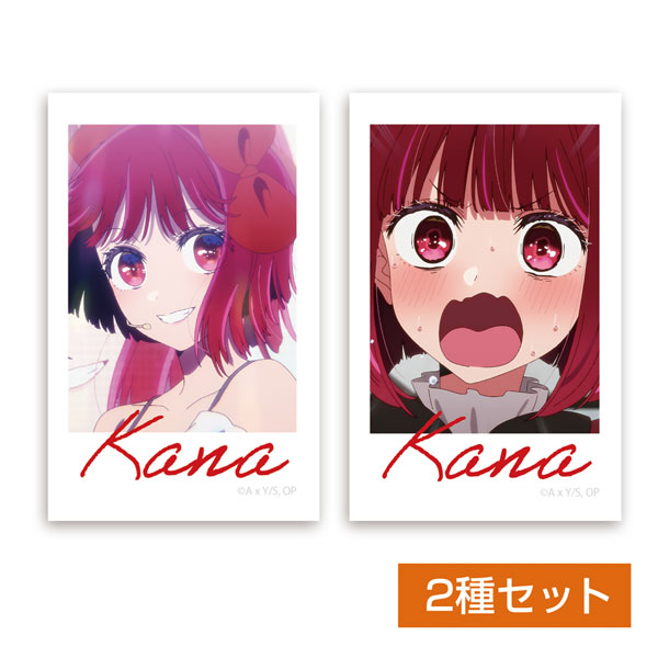 COSPA [Oshi no Ko] Kana Arima Photo Style Mini Sticker 2pc. Set