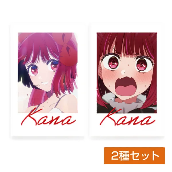 COSPA [Oshi no Ko] Kana Arima Photo Style Mini Sticker 2pc. Set imagen 1