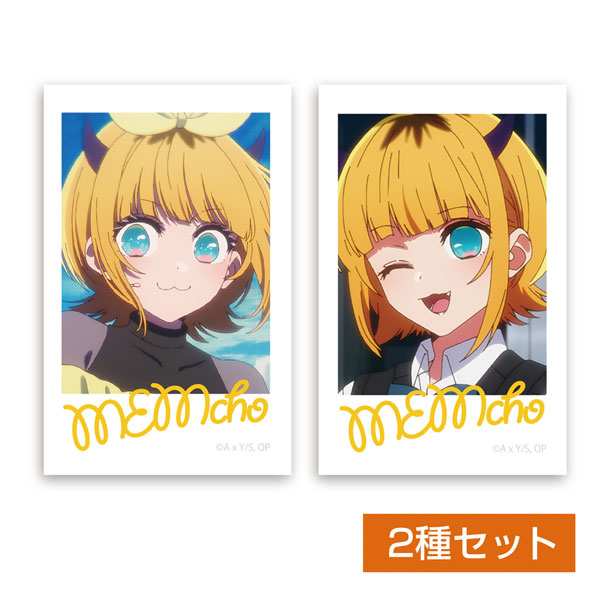 COSPA [Oshi no Ko] Mem-Cho Photo Style Mini Sticker 2pc. Set