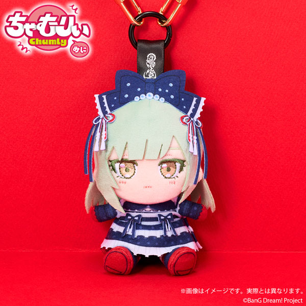 Bushiroad Creative BanG Dream! Chumly Mini Ave Mujica Senbitouyou ver. Mortis Bild 1