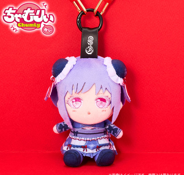 Bushiroad Creative BanG Dream! Chumly Mini Ave Mujica Senbitouyou ver. Amoris Bild 1