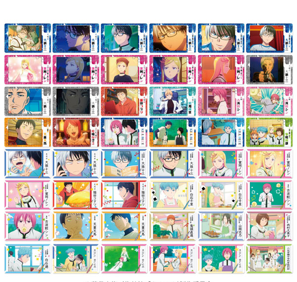 Ensky TV Anime "Kill Blue" Snapmide 16Pack BOX รูปภาพ 1