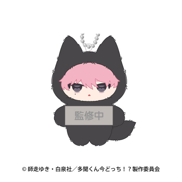 Ensky TV Anime "Tamon's B-Side" Chimikemo Mascot 3. Tamon Fukuhara B