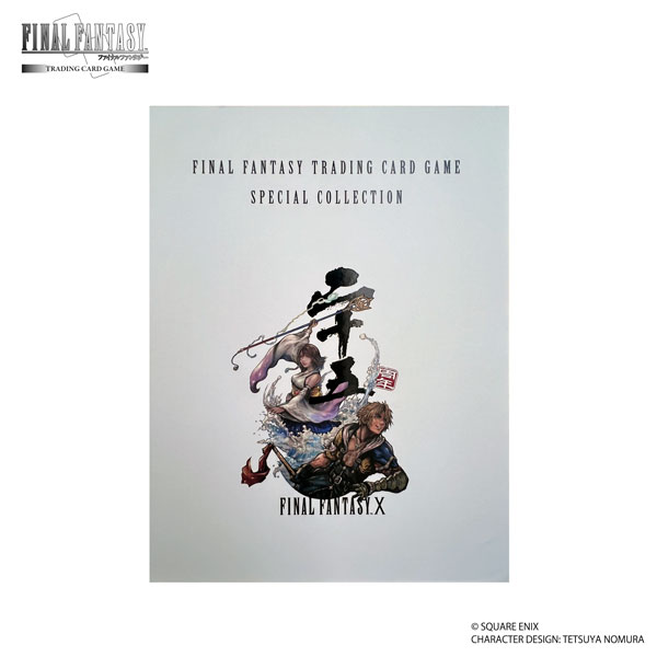 Square Enix FINAL FANTASY TRADING CARD GAME SPECIAL COLLECTION FINAL FANTASY X