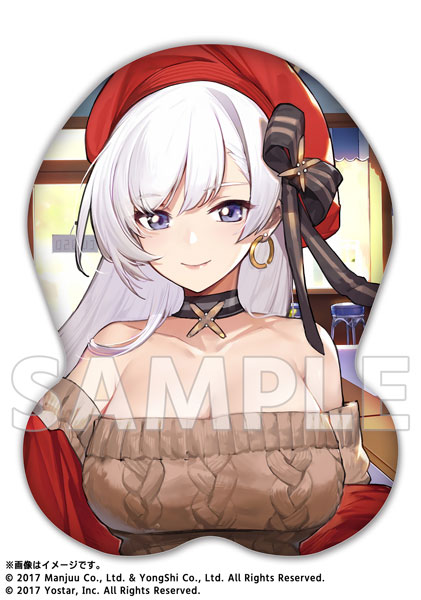 Softgarage Azur Lane Life-size TANIMARU Cushion Belfast (Shopping with the Head Maid Ver.)