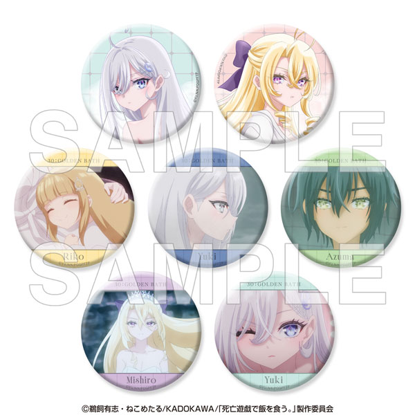 KADOKAWA SHIBOYUGI: Playing Death Games to Put Food on the Table Pin badge + Ver. GOLDEN BATH 7Pack BOX