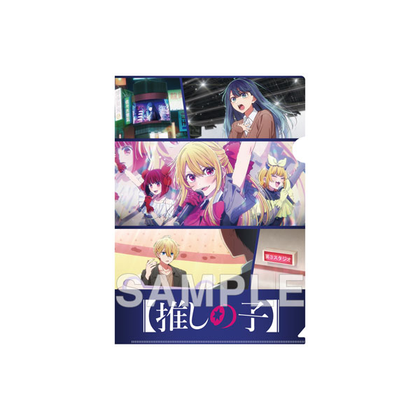 KADOKAWA [OSHI NO KO] Clear File Mainstay Arc Visual Ver.