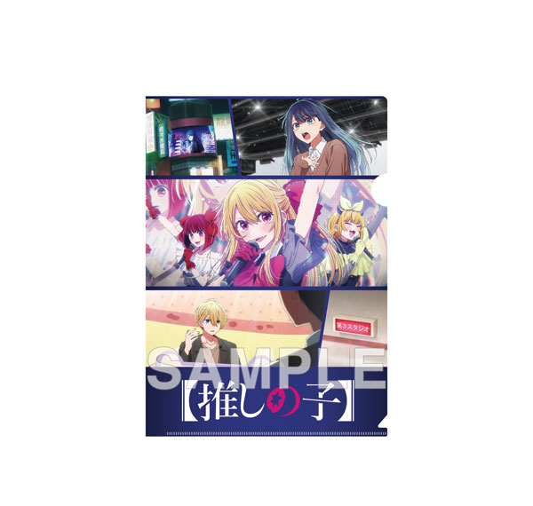 KADOKAWA [OSHI NO KO] Clear File Mainstay Arc Visual Ver. รูปภาพ 1
