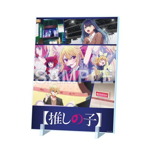 KADOKAWA [OSHI NO KO] Acrylic Panel Mainstay Arc Visual Ver.