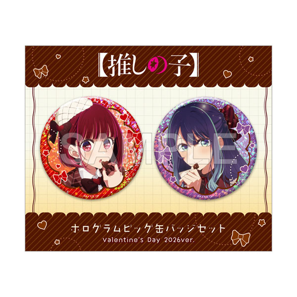 KADOKAWA [OSHI NO KO] Big Holographic Tin Badge Set Valentine's Day 2026 ver.
