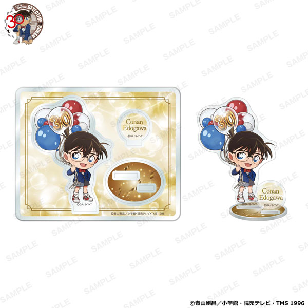 KADOKAWA Detective Conan Niitengo Acrylic Stand Anniversary Balloon Ver. - Conan Edogawa