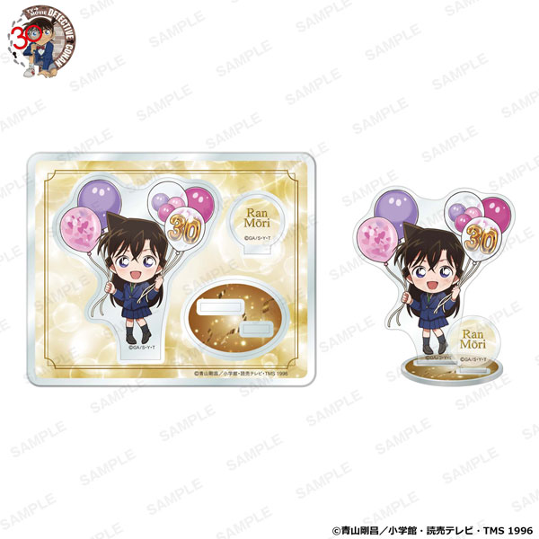 KADOKAWA Detective Conan Niitengo Acrylic Stand Anniversary Balloon Ver. - Ran Mori