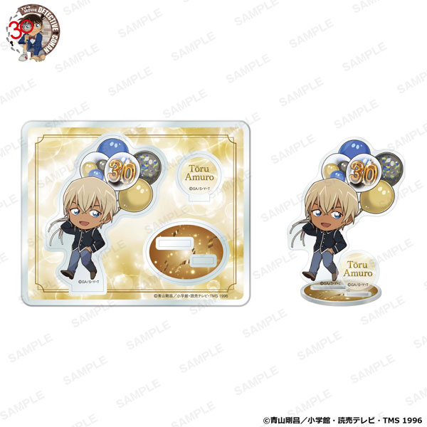 KADOKAWA Detective Conan Niitengo Acrylic Stand Anniversary Balloon Ver. - Toru Amuro