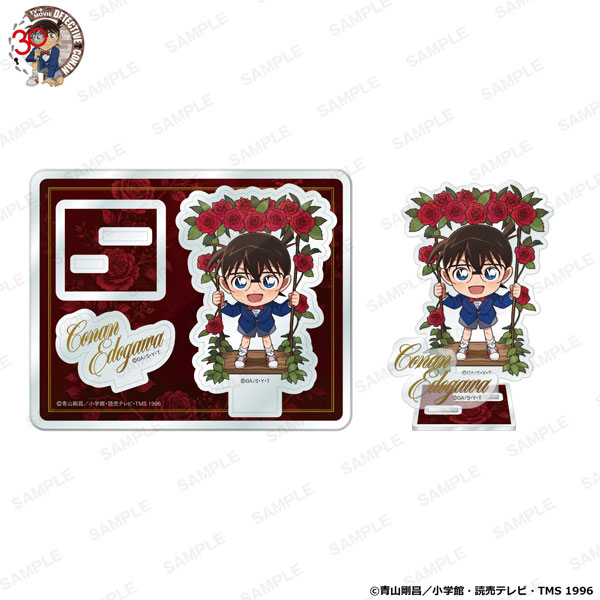 KADOKAWA Detective Conan Niitengo Acrylic Stand Anniversary Swing Ver. - Conan Edogawa