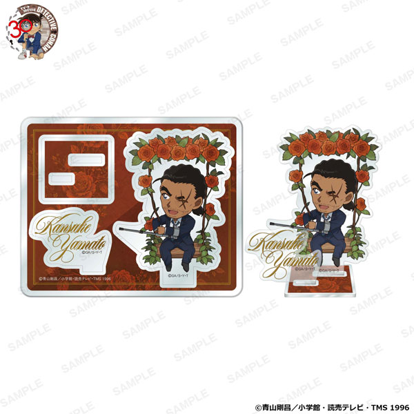 KADOKAWA Detective Conan Niitengo Acrylic Stand Anniversary Swing Ver. - Kansuke Yamato