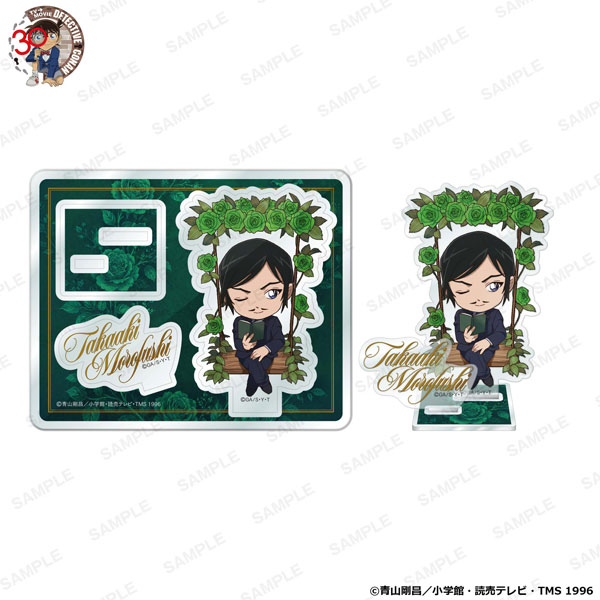 KADOKAWA Detective Conan Niitengo Acrylic Stand Anniversary Swing Ver. - Takaaki Morofushi