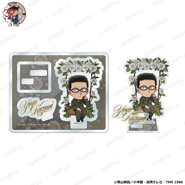 KADOKAWA Detective Conan Niitengo Acrylic Stand Anniversary Swing Ver. - Yuya Kazami