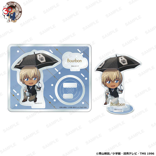 KADOKAWA Detective Conan Niitengo Acrylic Stand Anniversary Umbrella Ver. - Bourbon