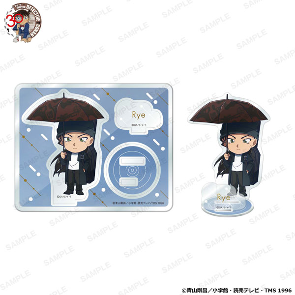 KADOKAWA Detective Conan Niitengo Acrylic Stand Anniversary Umbrella Ver. - Rye