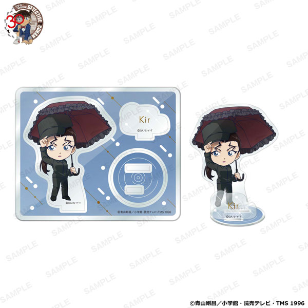 KADOKAWA Detective Conan Niitengo Acrylic Stand Anniversary Umbrella Ver. - Kir
