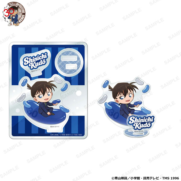 KADOKAWA Detective Conan Niitengo Acrylic Stand Anniversary Jelly Beans Ver. - Shinichi Kudo