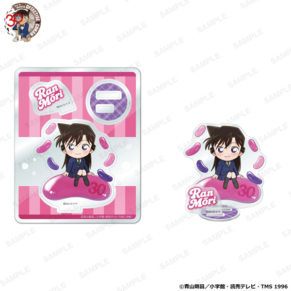 KADOKAWA Detective Conan Niitengo Acrylic Stand Anniversary Jelly Beans Ver. - Ran Mori