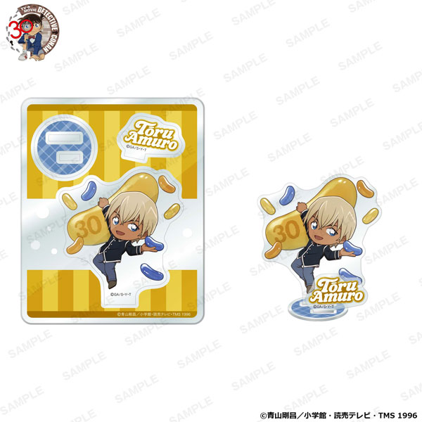 KADOKAWA Detective Conan Niitengo Acrylic Stand Anniversary Jelly Beans Ver. - Toru Amuro
