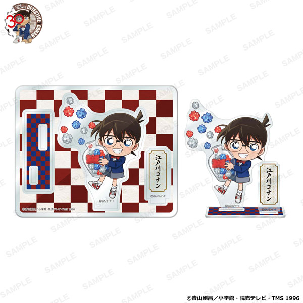 KADOKAWA Detective Conan Niitengo Acrylic Stand Anniversary Konpeito (sugar candy) Ver. - Conan Edogawa