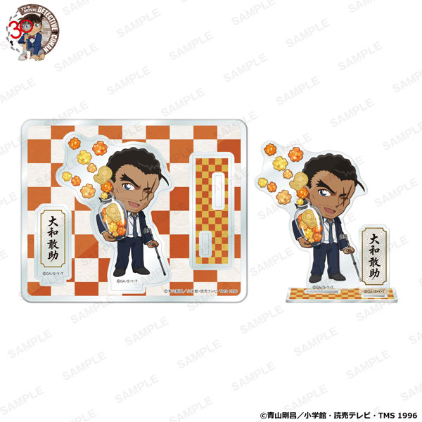 KADOKAWA Detective Conan Niitengo Acrylic Stand Anniversary Konpeito (sugar candy) Ver. - Kansuke Yamato