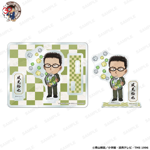 KADOKAWA Detective Conan Niitengo Acrylic Stand Anniversary Konpeito (sugar candy) Ver. - Yuya Kazami
