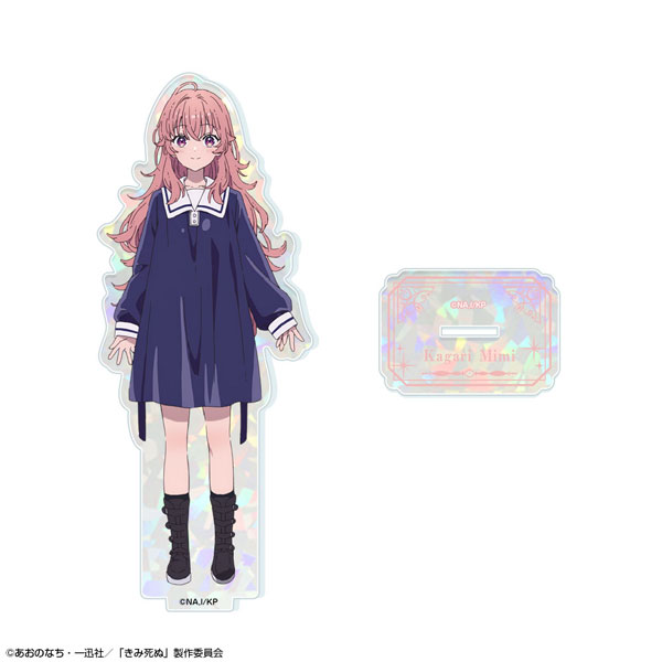 License Agent TV Anime "I Want to Love You Till Your Dying Day" Hologram Acrylic Stand Design 02 (Mimi Kagari)