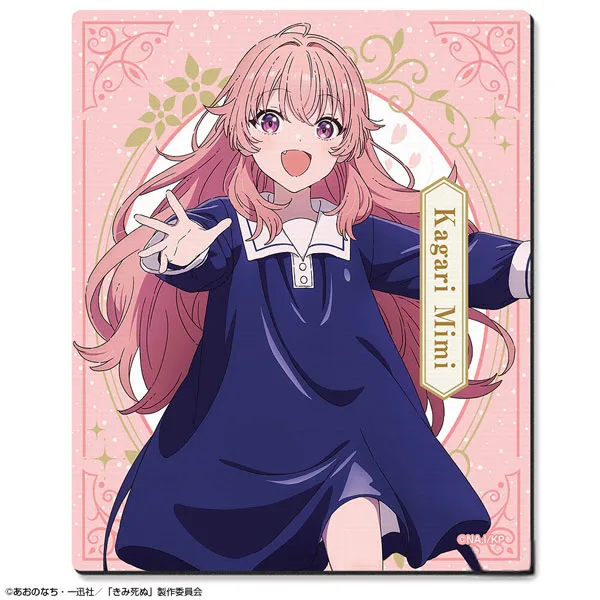 License Agent TV Anime "I Want to Love You Till Your Dying Day" Rubber Mouse Pad Design 02 (Mimi Kagari)