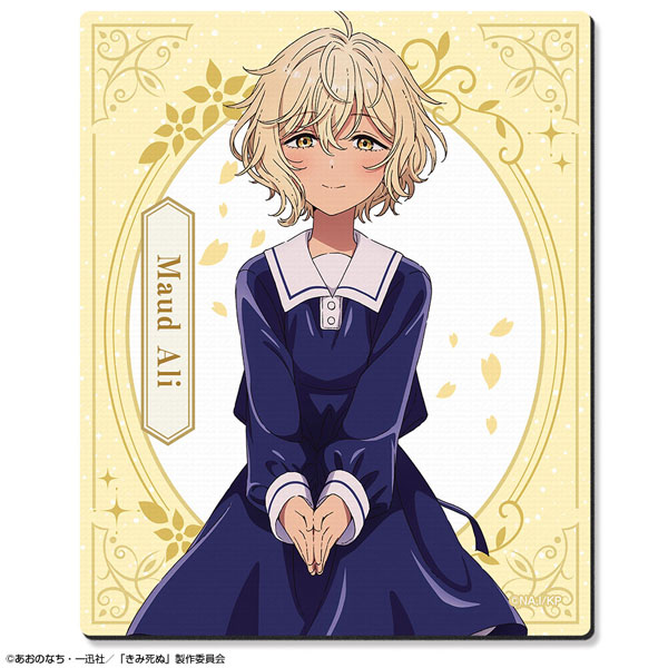 License Agent TV Anime "I Want to Love You Till Your Dying Day" Rubber Mouse Pad Design 04 (Maud Ali)