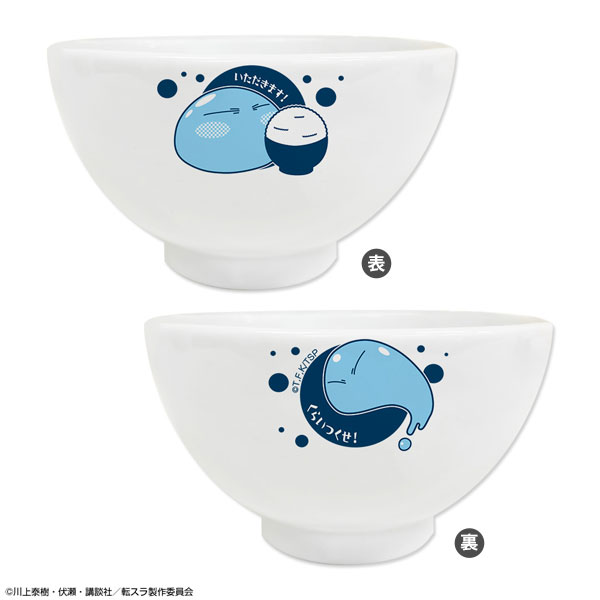 License Agent That Time I Got Reincarnated as a Slime Bowl (Rimuru)