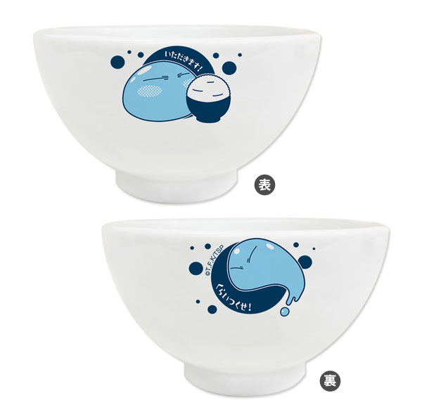 License Agent That Time I Got Reincarnated as a Slime Bowl (Rimuru) Bild 1