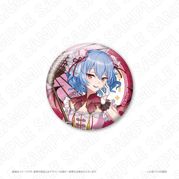 TOKYOGETS Touhou Project [Chinese Dress Style Costume] Tin Badge (Remilia Scarlet)