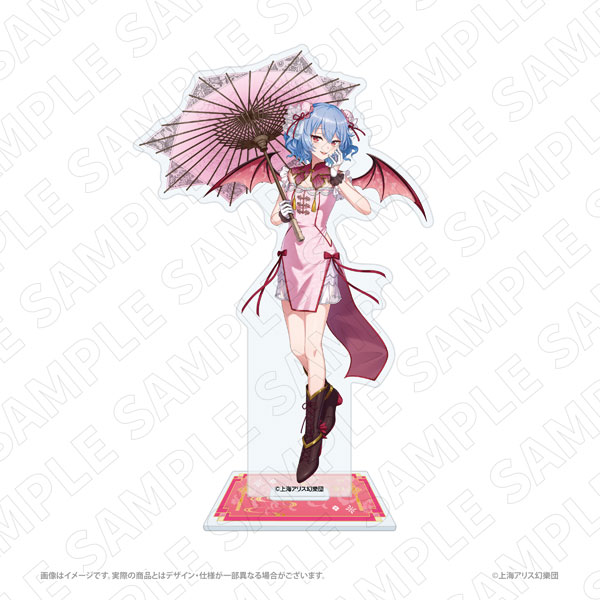 TOKYOGETS Touhou Project [Chinese Dress Style Costume] Acrylic Stand (Remilia Scarlet)