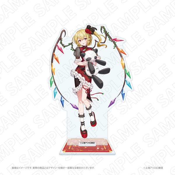 TOKYOGETS Touhou Project [Chinese Dress Style Costume] Acrylic Stand (Flandre Scarlet) Bild 1