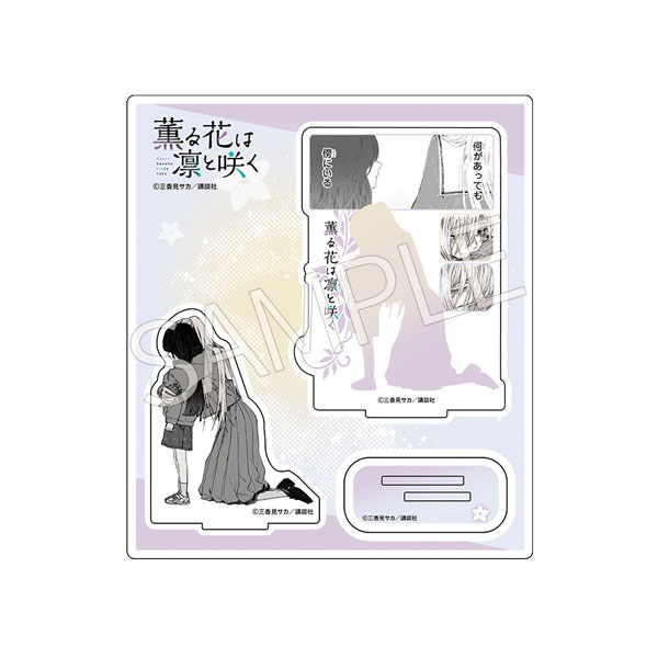 Dragon Horse AFORCE x DRAGON HORSE The Fragrant Flower Blooms with Dignity Original Acrylic Chara Stand C
