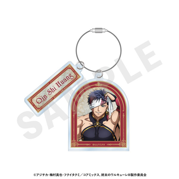 coly Anime "Record of Ragnarok III" Wire Acrylic Keychain (Qin Shi Huang) imagen 1