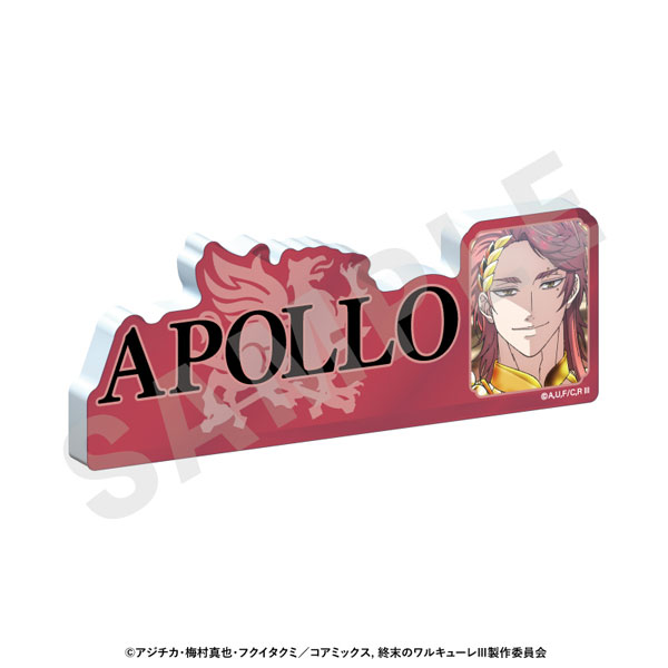 coly Anime "Record of Ragnarok III" Name Acrylic Plate (Apollo) Bild 1
