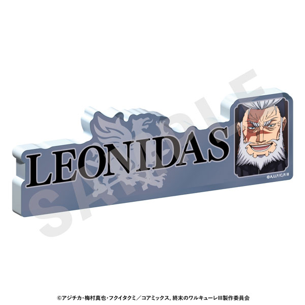 coly Anime "Record of Ragnarok III" Name Acrylic Plate (King Leonidas) รูปภาพ 1