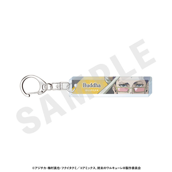 coly Anime "Record of Ragnarok III" Eye Acrylic Keychain (Buddha)