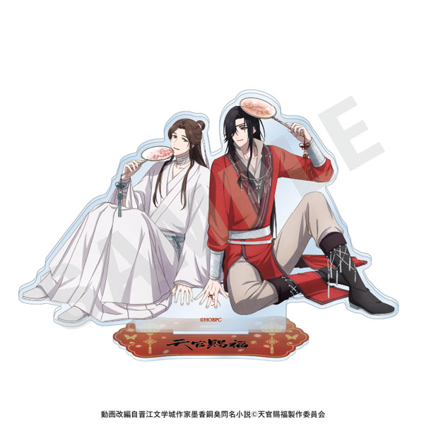 coly Animated Series "Heaven Official's Blessing" Pair Acrylic Stand Bild 1