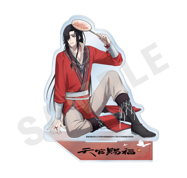 coly Animated Series "Heaven Official's Blessing" Acrylic Stand (Hua Cheng) รูปภาพ 1