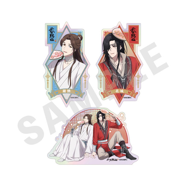 coly Animated Series "Heaven Official's Blessing" Aurora Sticker Set รูปภาพ 1