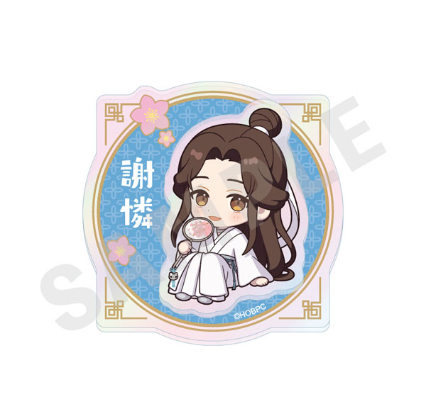coly Animated Series "Heaven Official's Blessing" Mini Chara 2-layer Acrylic Name Badge (Xie Lian) รูปภาพ 1