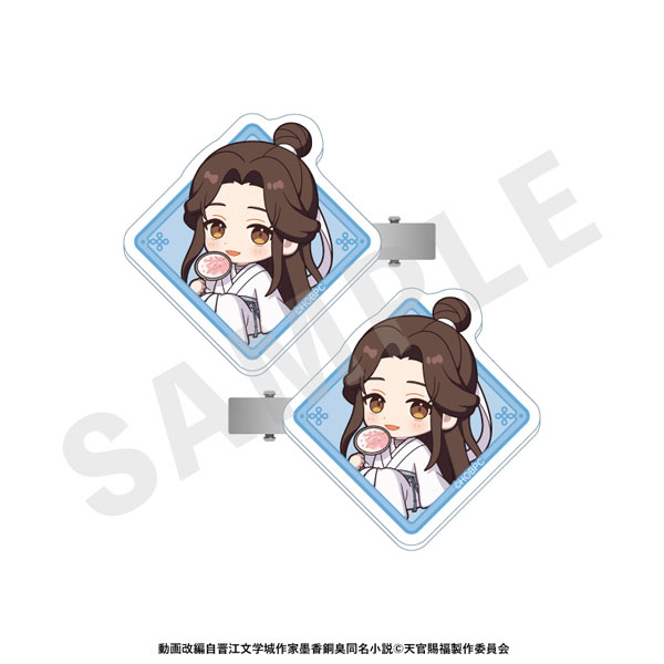 coly Animated Series "Heaven Official's Blessing" Mini Chara Acrylic Pair Clip Set (Xie Lian) Bild 1