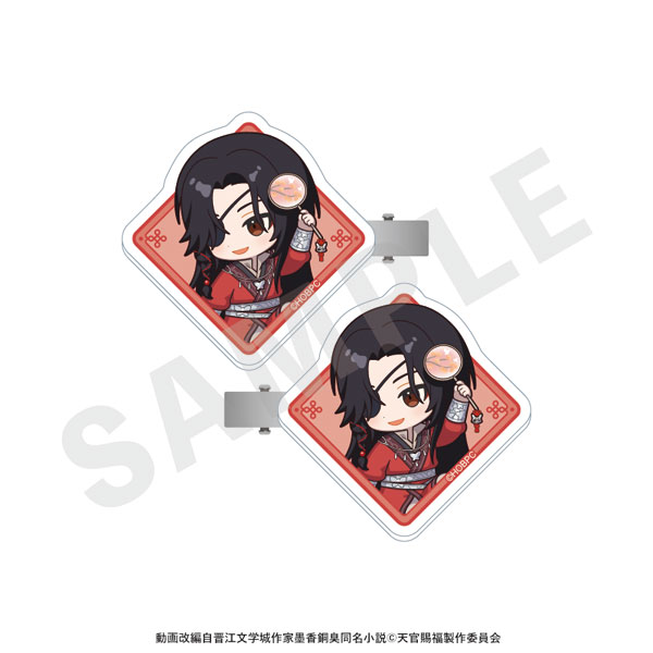 coly Animated Series "Heaven Official's Blessing" Mini Chara Acrylic Pair Clip Set (Hua Cheng) Bild 1