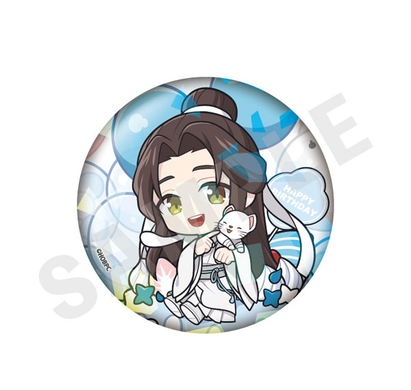 coly Animated Series "Heaven Official's Blessing" Mini Chara Shiny 75mm Tin Badge Birthday ver. (Xie Lian) Bild 1